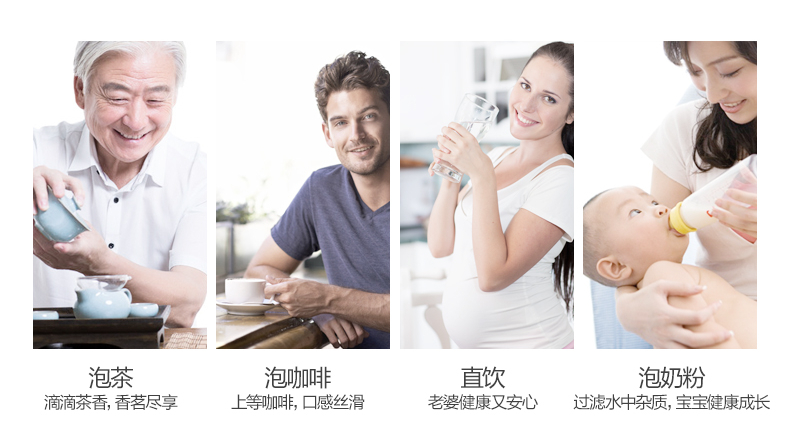 監(jiān)獄都用凈水器喝直飲水了，你還無動于衷？